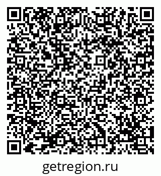 79069052484