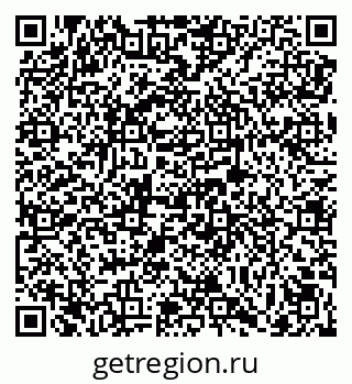79069052489