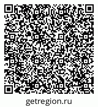79069052545
