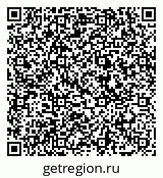 79069052560