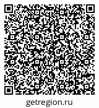 79069052608