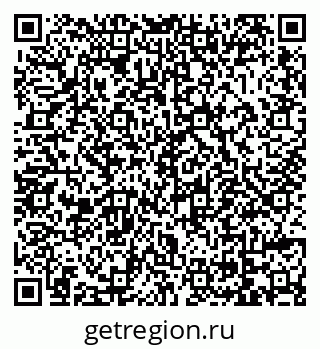 79069052617
