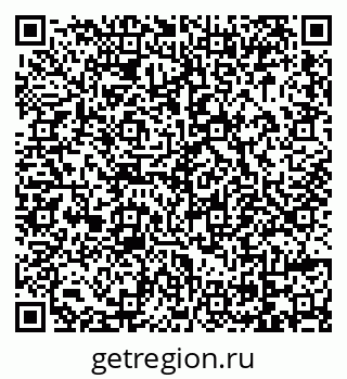 79069052620