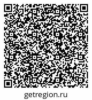 79069052637