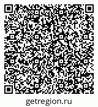 79069052654