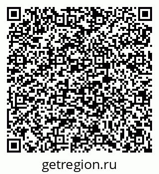 79069052672