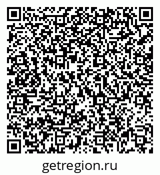 79069052673