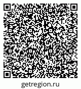 79069052684
