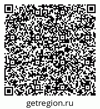 79069052714