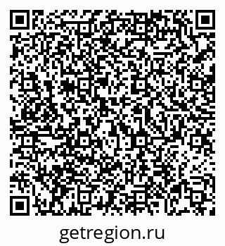 79069052738