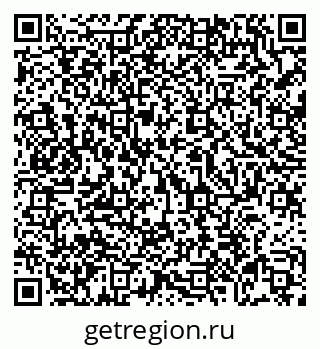 79069052740