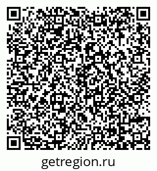 79069052748