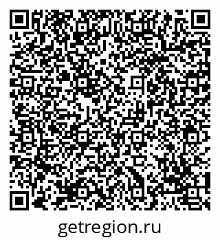 79069052750