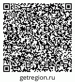 79069052767