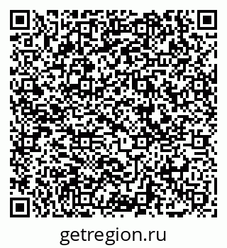 79069052800