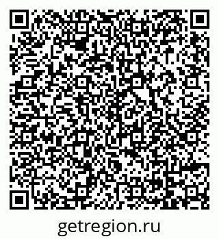 79069052840
