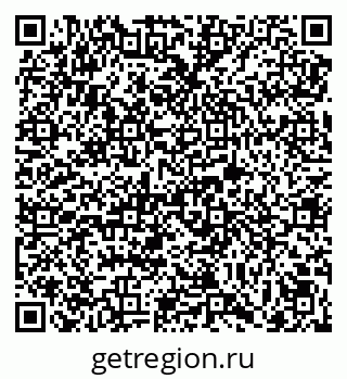 79069052870