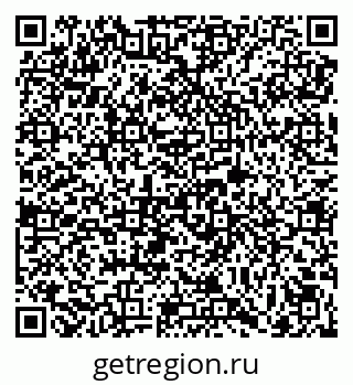 79069052873