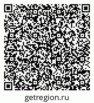 79069052920