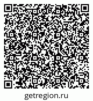 79069052945