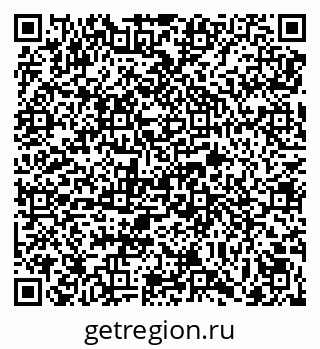79069052970