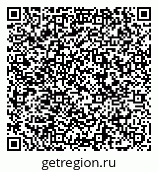 79069052980