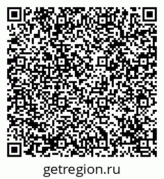 79069052981