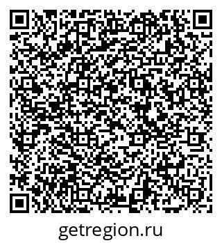 79069052986