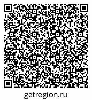 79069052992