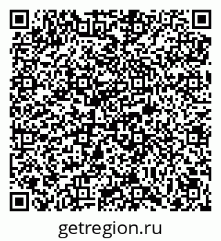 79069053001