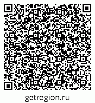 79069053004