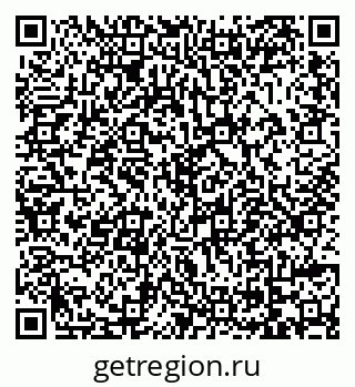 79069053007