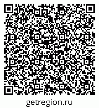 79069053012