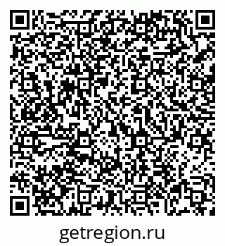 79069053033