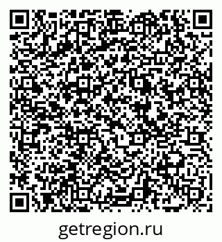 79069053048