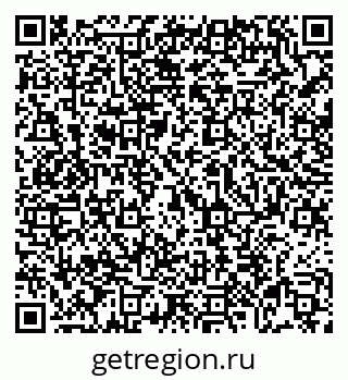 79069053050