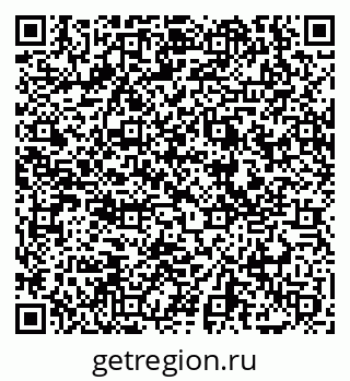 79069053069