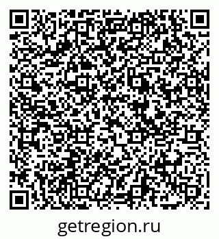 79069053070