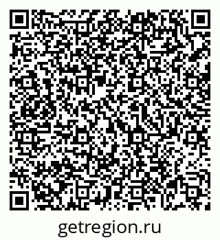 79069053073