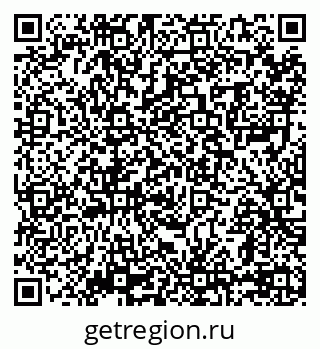 79069053074