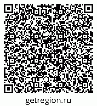 79069053076