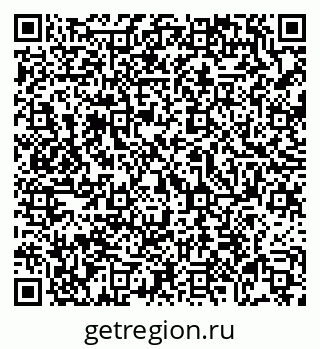 79069053080