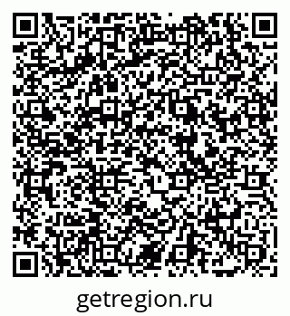 79069053088