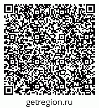 79069053110