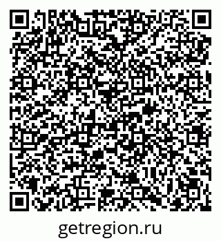 79069053125