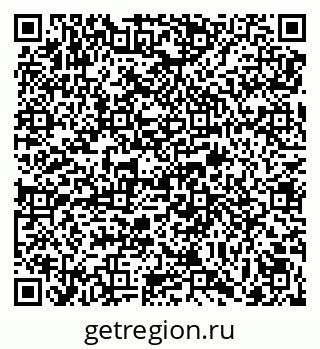 79069053138