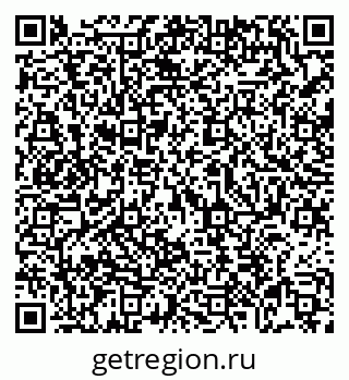 79069053140