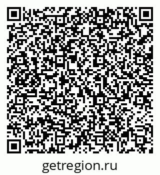79069053152