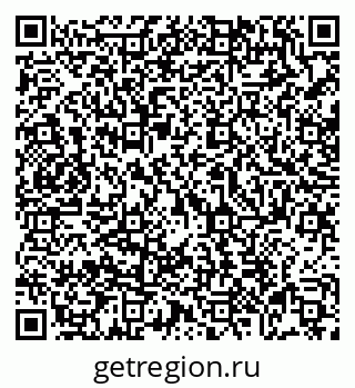 79069053173