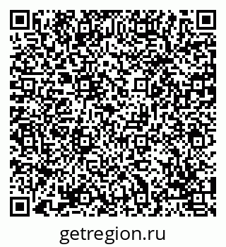 79069053175